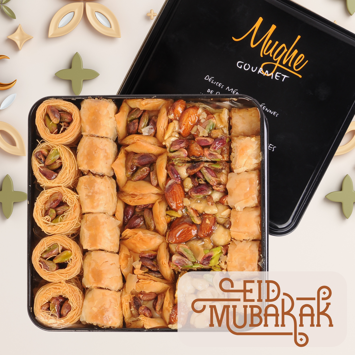 Eid Mubarak Gift Boxes